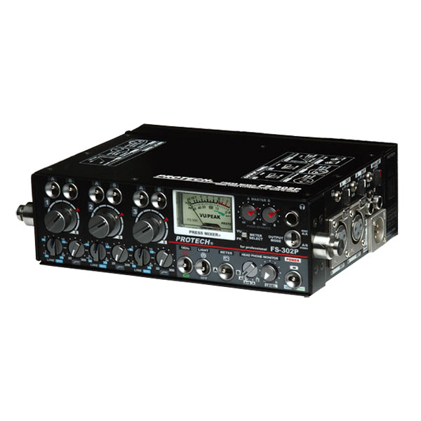 FS-302P 報道仕様3CHプレスミキサー