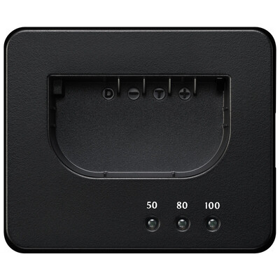 BATTERY CHARGER BC-91A（2026年11月11日発売予定）