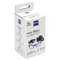 ZEISS Lens Wipes（ZEISSレンズワイプ）