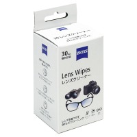 ZEISS Lens Wipes