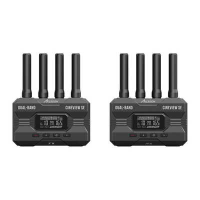 CineView SE WIT04-SE