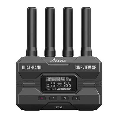 CineView SE-TX WIT04-SE-TX