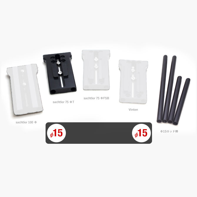 TF PLATE Ⅱ　中古 TF PLATE Ⅱ 中古