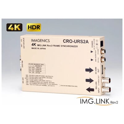 CRO-URS2A 4K映像対応 HDMI信号同軸延長器･受信器(FS機能付き)