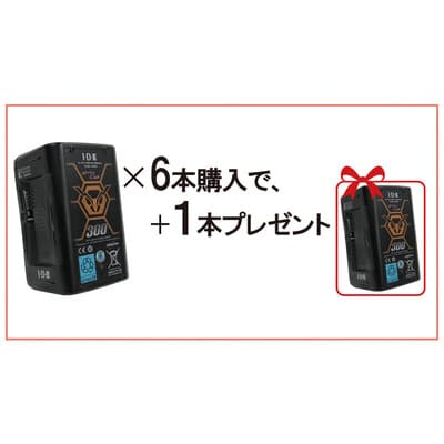 (中古）IDX C-EB(XLR) C-EB(XLR) | 放送・業務用バッテリーのアイ・ディー・エクス