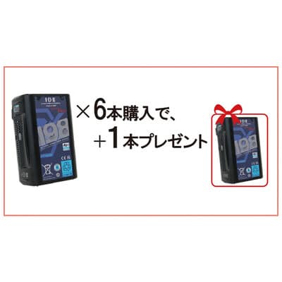 IDX/アイ・ディー・エックス Vマウント P-Vmicro | 放送・業務用バッテリーのアイ・ディー・エクス