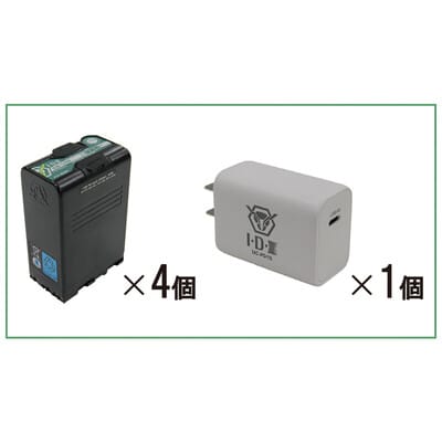 IDX Vマウントタイプバッテリー・スモールバッテリー 商品一覧