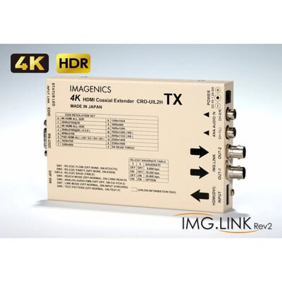 CRO-UIL2HTX 4K映像対応 HDMI信号同軸延長器・送信器