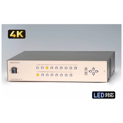 HEV-U91 4K HDMIビューワ