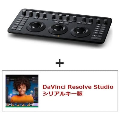 DaVinci Resolve Micro Color Panel フジヤカメラセット DaVinci Resolve Studio