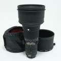 Ai Nikkor ED 300mm F2.8S IF