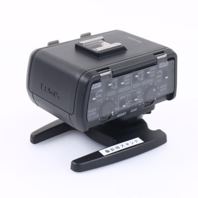 DMW-XLR1