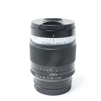 PORTRAIT HELIAR 75mm F1.8 E-mount