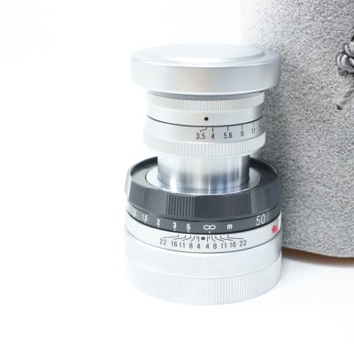 APO-LANTHAR 50mm F3.5 VM Limited グレー