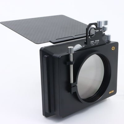 C5 MATTE BOX STARTER KIT