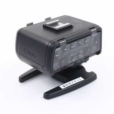 DMW-XLR1