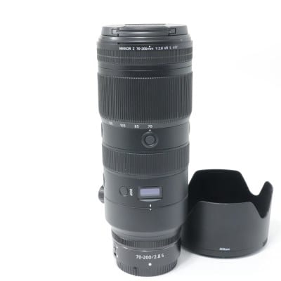 NIKKOR Z 70-200mm f/2.8 VR S