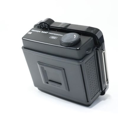 RZ用 120ホルダー 6x7 PRO II