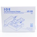 LC-2A [7.2V/7.4V リチウムイオンバッテリー2ch同時充電器]