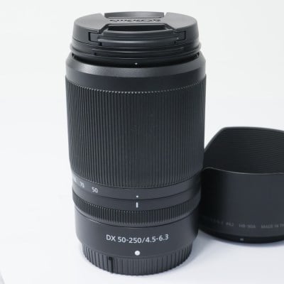 NIKKOR Z DX 50-250mm f/4.5-6.3 VR