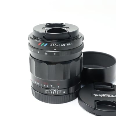 APO-LANTHAR 50mm F2 Aspherical E-mount