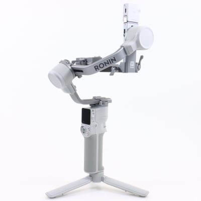 RS 4 Mini COMBO HG7717