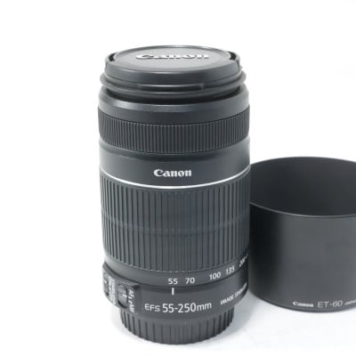 EF-S 55-250mm F4-5.6 IS II