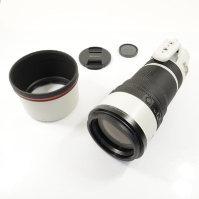 FE 100-400mm F4.5 GM OSS SEL100400MC