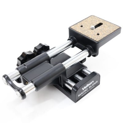 マクロスライダー