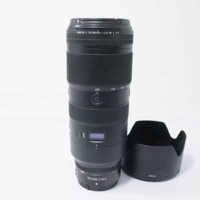 NIKKOR Z 70-200mm f/2.8 VR S