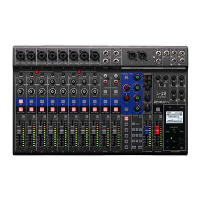 ☆Panasonic パナソニック WR-D01 デジタルミキサー☆（美品