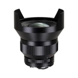 Distagon T* 2.8/15 ZF.2