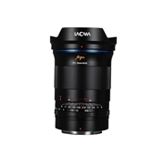 Argus FF II 45mm F0.95 Nikon Z