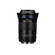 Argus FF II 45mm F0.95 Canon RF