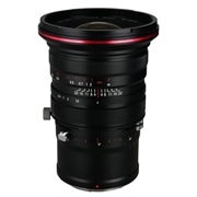 20mm F4 Zero-D Shift Nikon Z