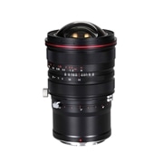 15mm F4.5R Zero-D Shift Nikon Z