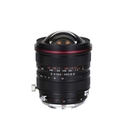 15mm F4.5R Zero-D Shift Pentax K