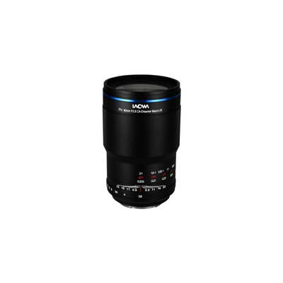 90mm F2.8 2x Ultra Macro APO Sony FE