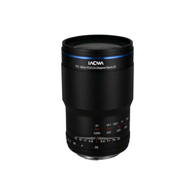 90mm F2.8 2x Ultra Macro APO Canon RF