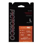 ピクトリコプロ・セミグロスペーパー L 120枚入 PPS200-L/120