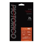ピクトリコプロ・セミグロスペーパー 2L 50枚入 PPS200-2L/50