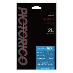 ピクトリコプロ・スムーズフォトペーパー 2L 50枚入 PPZ200-2L/50