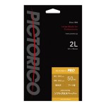 ピクトリコプロ・ソフトグロスペーパー 2L 50枚入 PPG210-2L/50