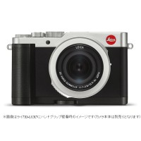 D-LUX7用ハンドグリップ 19541