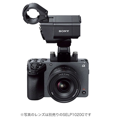 SONY ILME-FX30 [プロフェッショナルカムコーダー FX30 XLR