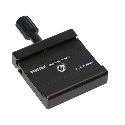 クイックシューベース