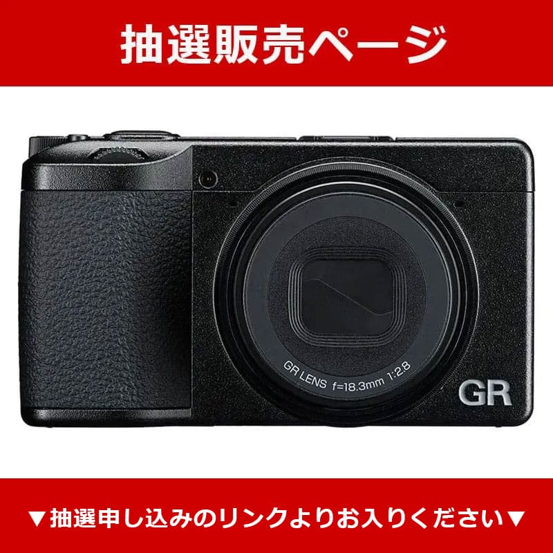 デジタルカメラ ビデオカメラ 交換レンズ通販｜新品・中古通販