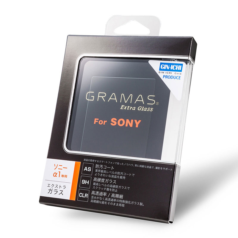 GRAMAS Extra Camera Glass for SONY α1 DCG-SO11