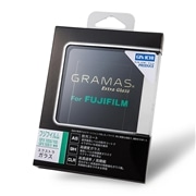 GRAMAS Extra Camera Glass CG-FJ08 (FUJIFILM GFX 50SII/100S/100用)