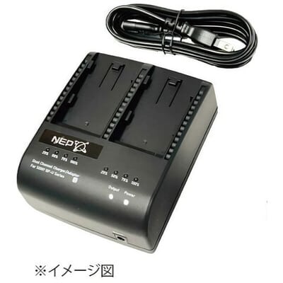 CHDV-S2-F970